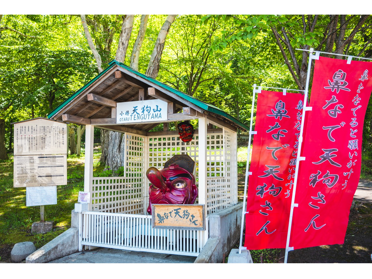 �V��ɂ͗D�ꂽ�͂����蒷���@�ɐG���� �u�������v��u�肢���������v�Ƃ����`��������܂��B 
