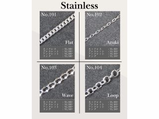 ステンレス4種◇耐性◎肌馴染みもよく金アレの方にも安心