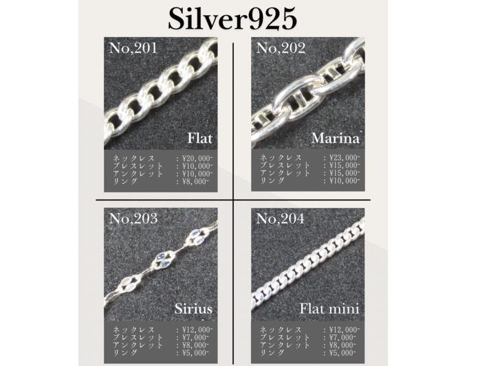 silver925�y1�z