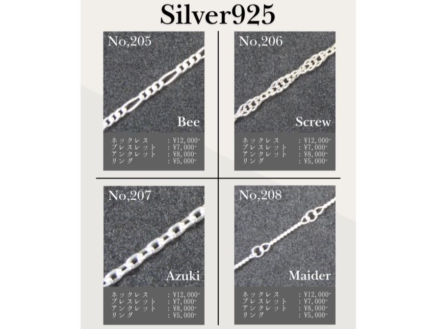 silver925�y2�z