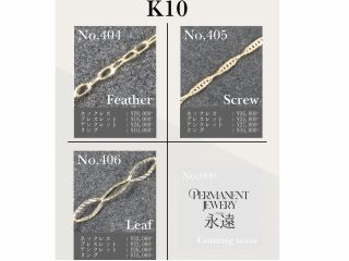 K10【1 】