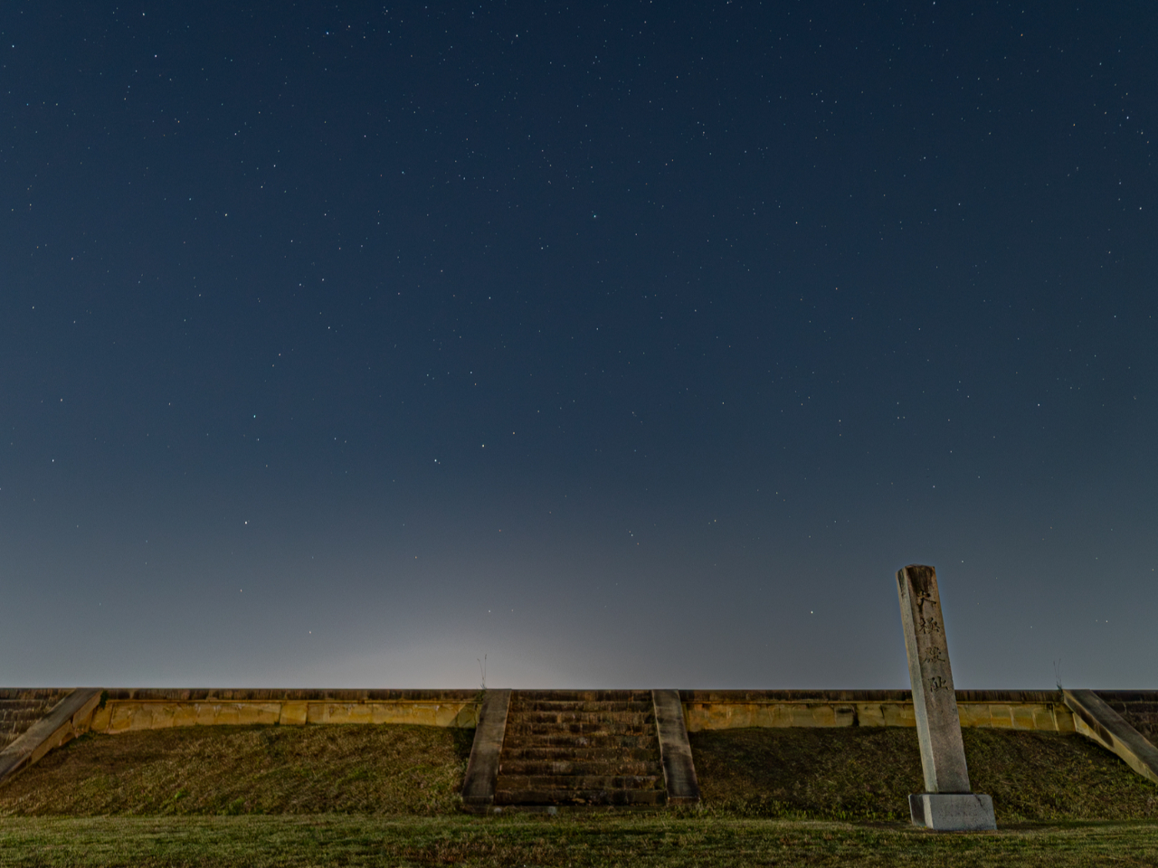 񎟑ɓaՂ琯܂B{Ղňԍꏊ́A鋞]ł܂B