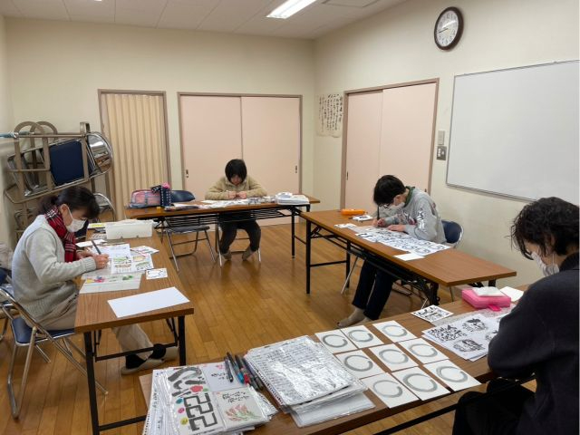 *:._筆ペンを使って誰にでも簡単に味のある文字が描ける♪己書体験！_.:*女性...