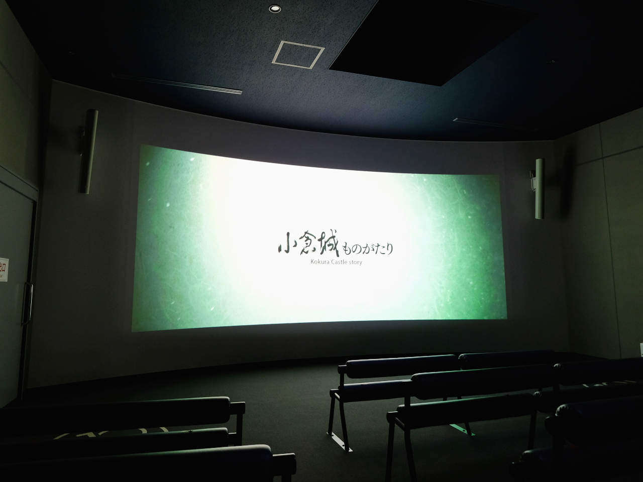 uq400N̗jvwׂ唗͂̃VA^[ݒu