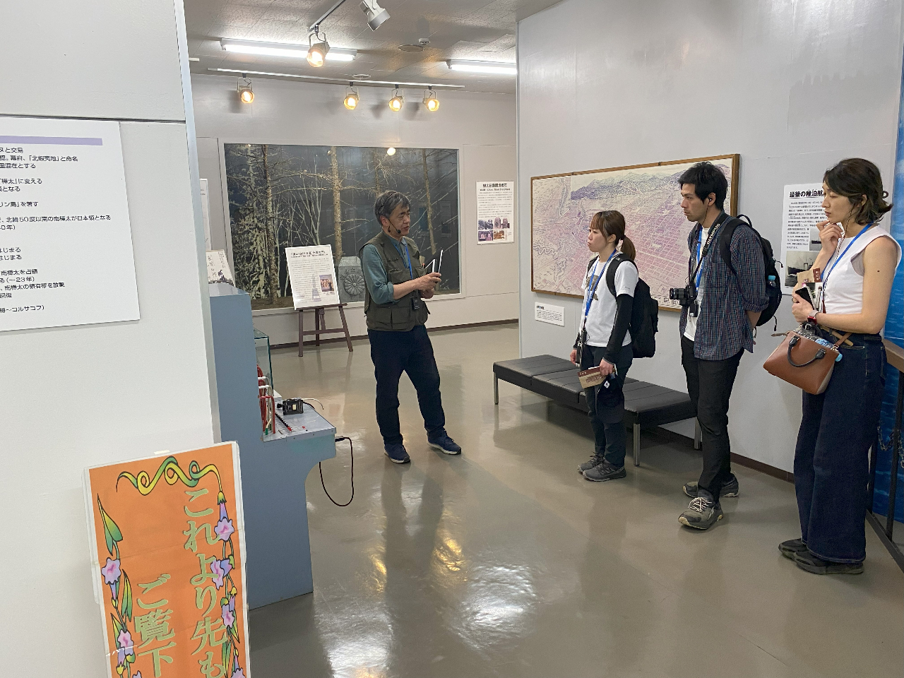 �l�X�ȗ��j�����̓K�C�h�ɂƂ��Ęb�̕�ɁI�����Ă��q�l��O�������܂���I