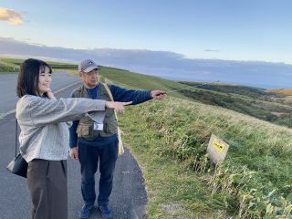 宗谷の絶景ポイントで何かを発見!?