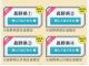 信州体験割としてお得なじゃらんクーポンが発行されていますのでご活用ください! 長野県在住の方最大50%オフ 長野県以外在住の方最大20%オフ クーポン