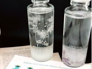 このプランでは、このボトルにストームグラスを作ります