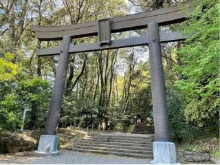 くしふる神社