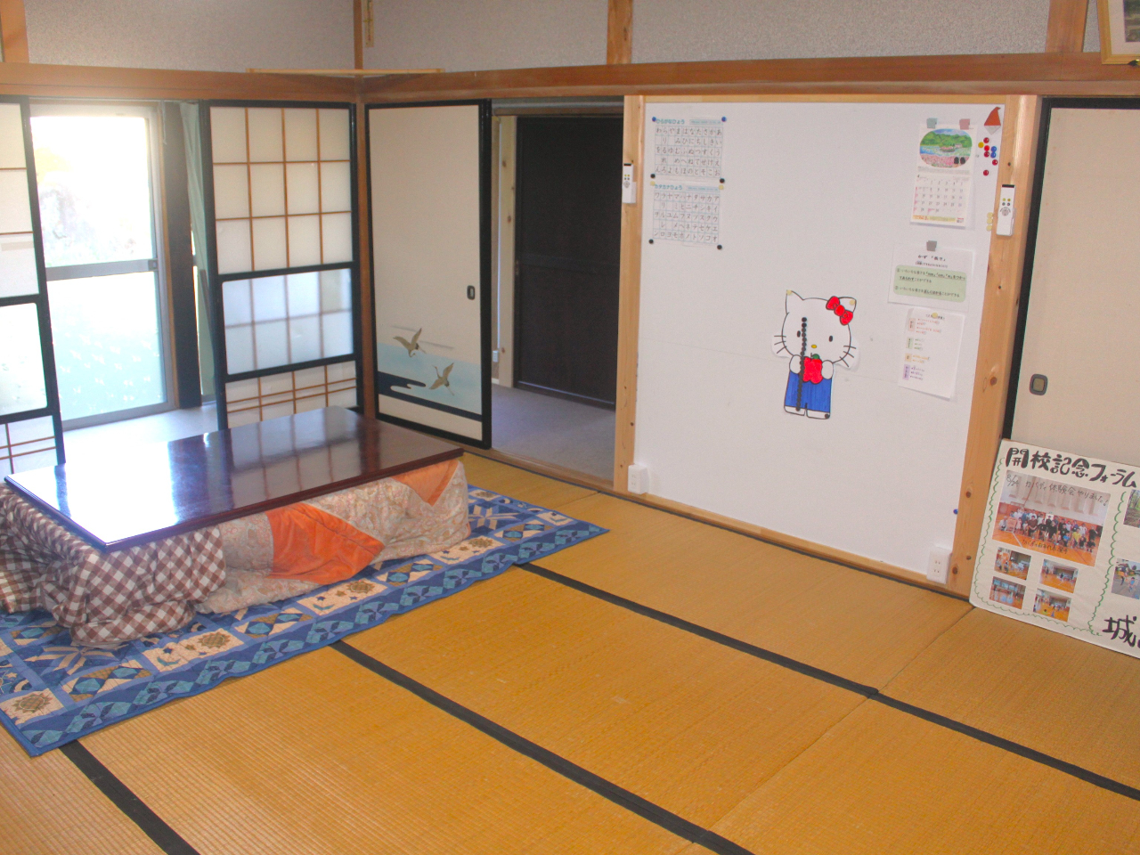 ÖƂmx[VĂ܂B@Lb`ACAmgCAg[AQ܂B\t΃sUqp܂B