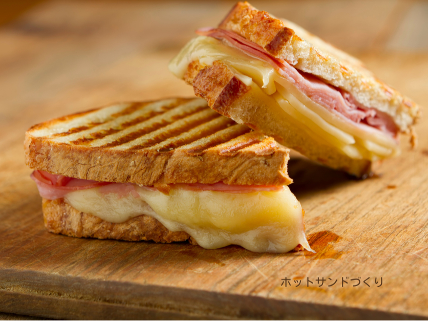 �I�v�V�����̃z�b�g�T���h�Â���Ńu�����`�ɂ��œK�ł���