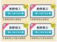 信州体験割としてお得なじゃらんクーポンが発行されていますのでご活用ください! 長野県在住の方最大50%オフ 長野県以外在住の方最大20%オフ クーポン