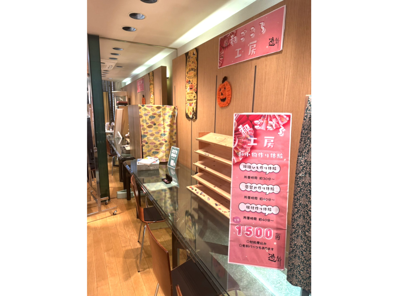 �a������H�[