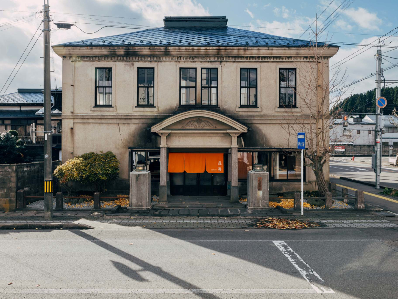 _yXفFOρzԏ͋ߗׁuHcsjxXlvׂ̂ɂ܂^