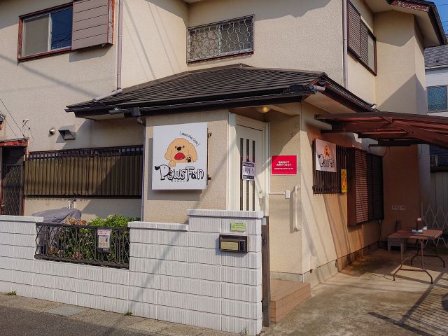 店舗外観