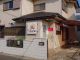 店舗外観