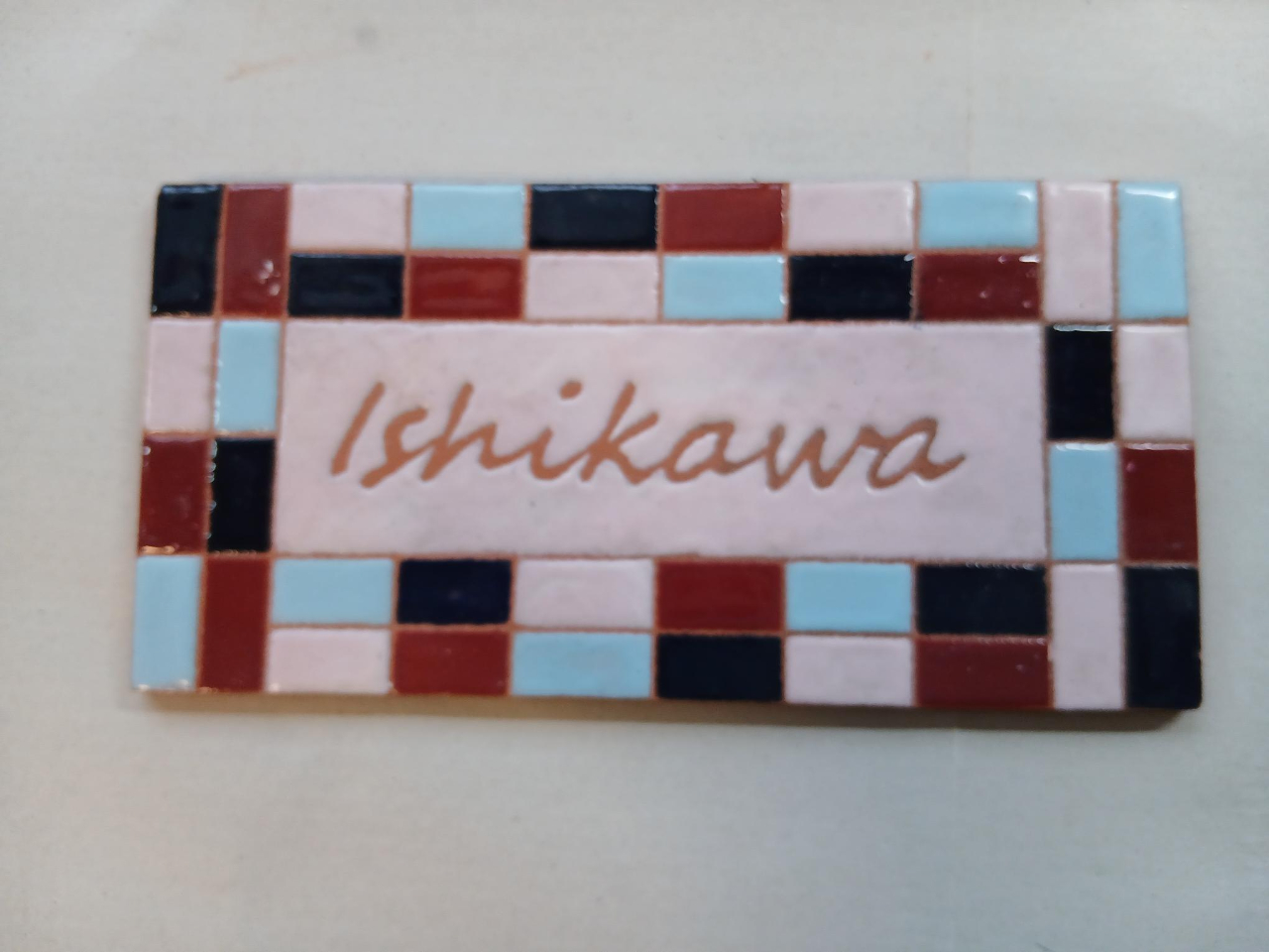 �l�p�f�U�C��