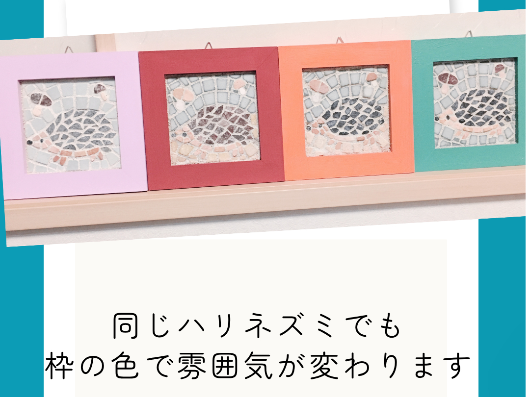 �n���l�Y�~