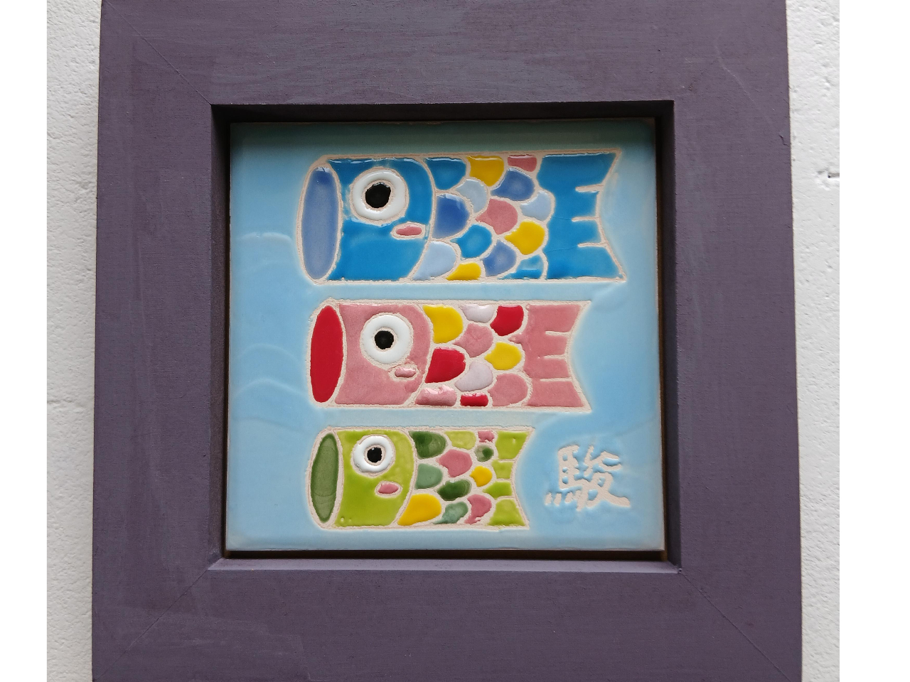 �ʔ��ؘg���i1,400�~�j