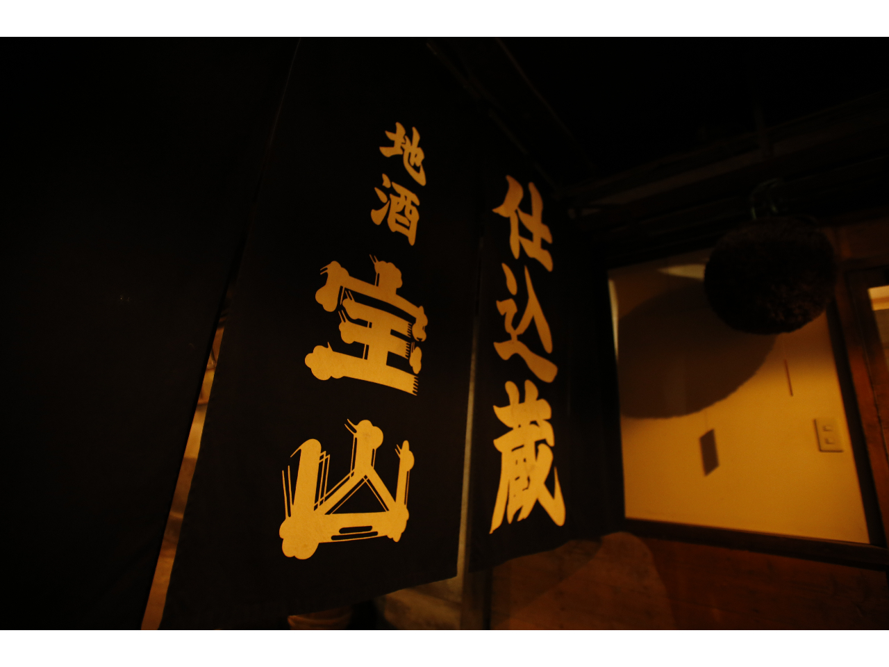 V̕yƎ𕶉ɂӂABꖳ̑̌B