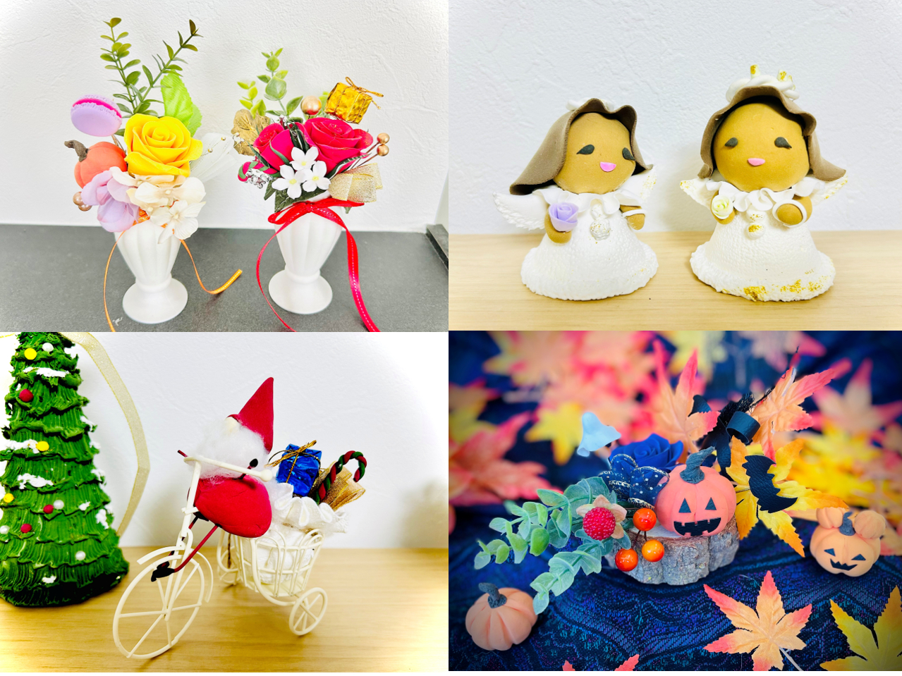 【左上】バラのポット作り(赤・黄の2色から選べる)サンタクロース作り【右上】ハワイアンエンジェル作り【左下】サンタクロース作り【右下】切り株のハロウィンかぼちゃ