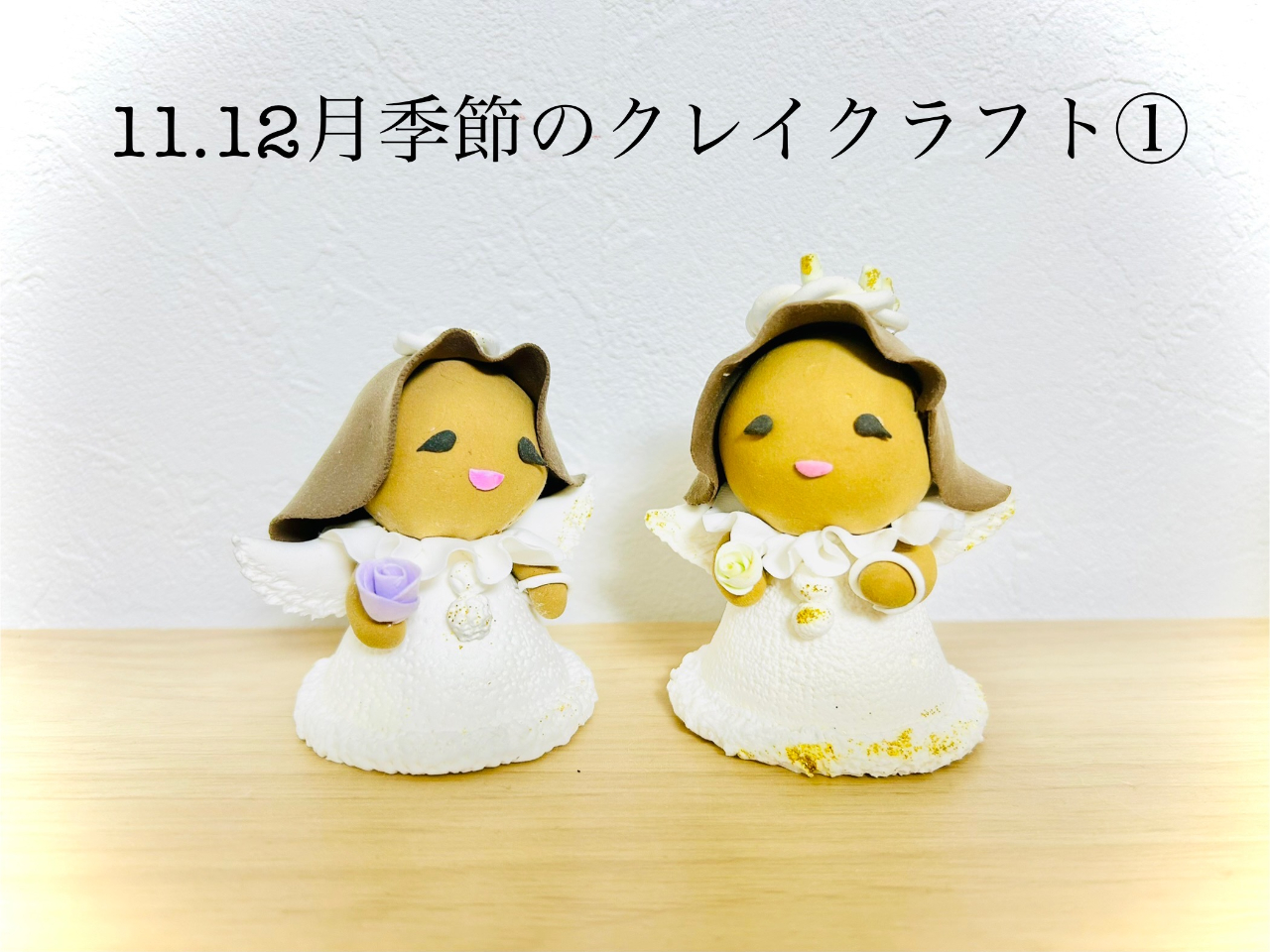 11.12yG߂̃NCNtg@z22,200~bF̔L[gȓVg낤􍂂8`10pxł