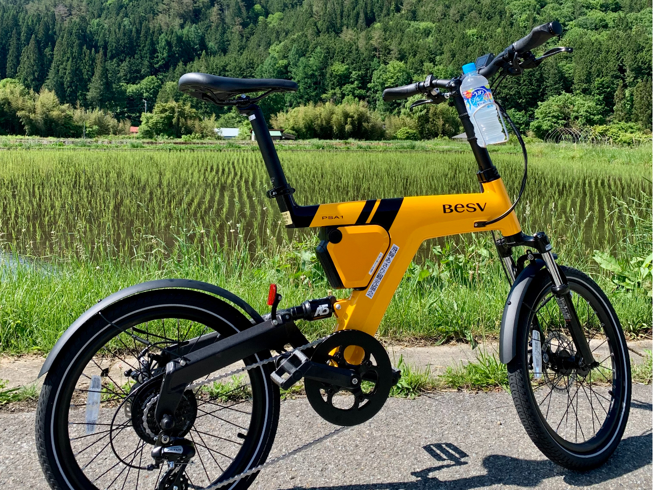 BESV PSA-1 Ebike