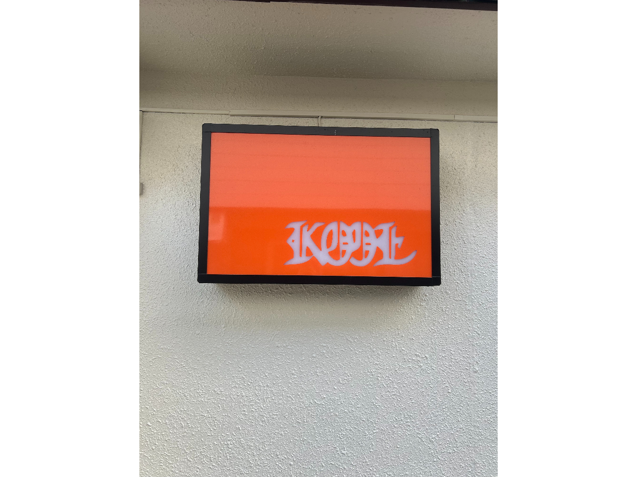 長崎・アロマサシェ手作り体験｜好きなお花＆香りで映えるワックスバー