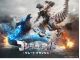 ゴジラ・ザ・ライド グレートクラッシュ:「ゼロ式機獣 G ブレイカー」が海を舞台にゴジラと大激突!! 圧倒的なスリルとスプラッシュを全身で体感しよう!
