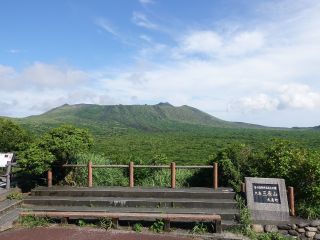 山頂口展望所より