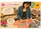 \ワッペンやDTFを自由に組み合わせてレイアウト/配置を考える時間も楽しいひととき♪
