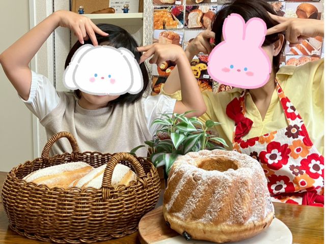 【小学生以上は体験可】親子でパン作りに挑戦しませんか?同伴者でご予約いただいた場合は、パン作りを一緒に体験いただけます。