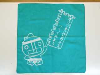 \蝋でお好みの絵を描いてオリジナルハンカチを作ってみよう!/