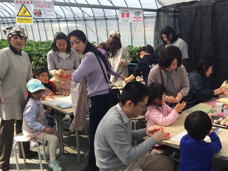 ̌AnEXł啟Â̌y݂܂傤