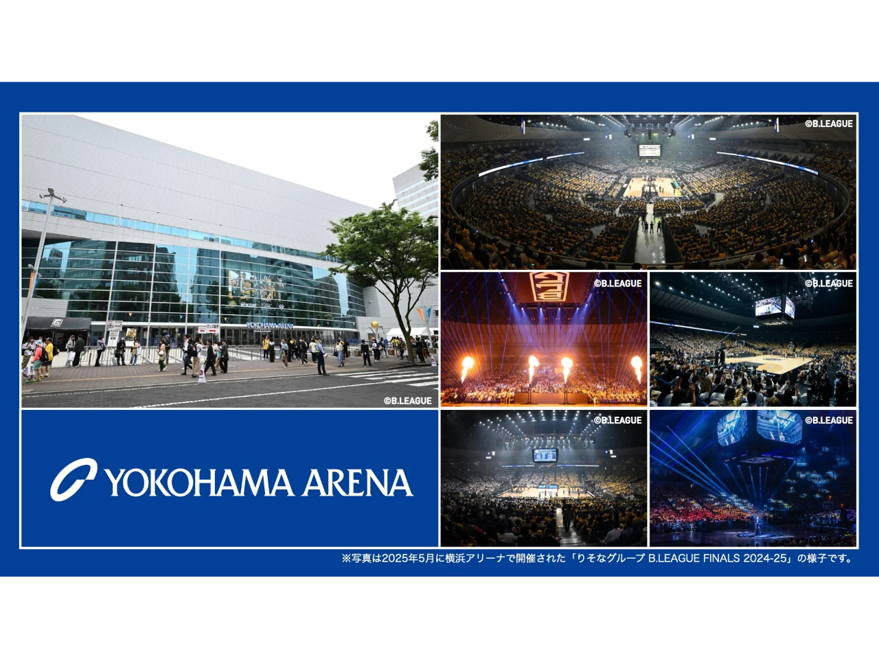 ���́u���l�A���[�i�v�ł��ɊJ�ÁI���ߌ���̊J�Âł��I���������Ȃ��I