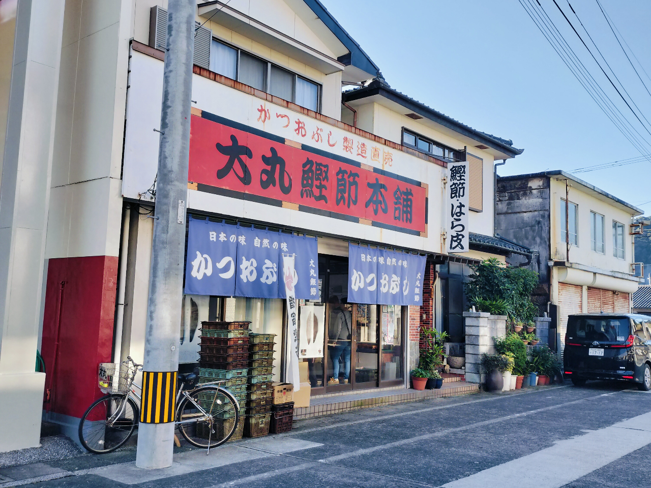 _{̖{􊏐ߓXւē^whsŔASṼVFA߂銏߂̊XX{オAǂƂȂ߂̗ǂ肪͂܂I