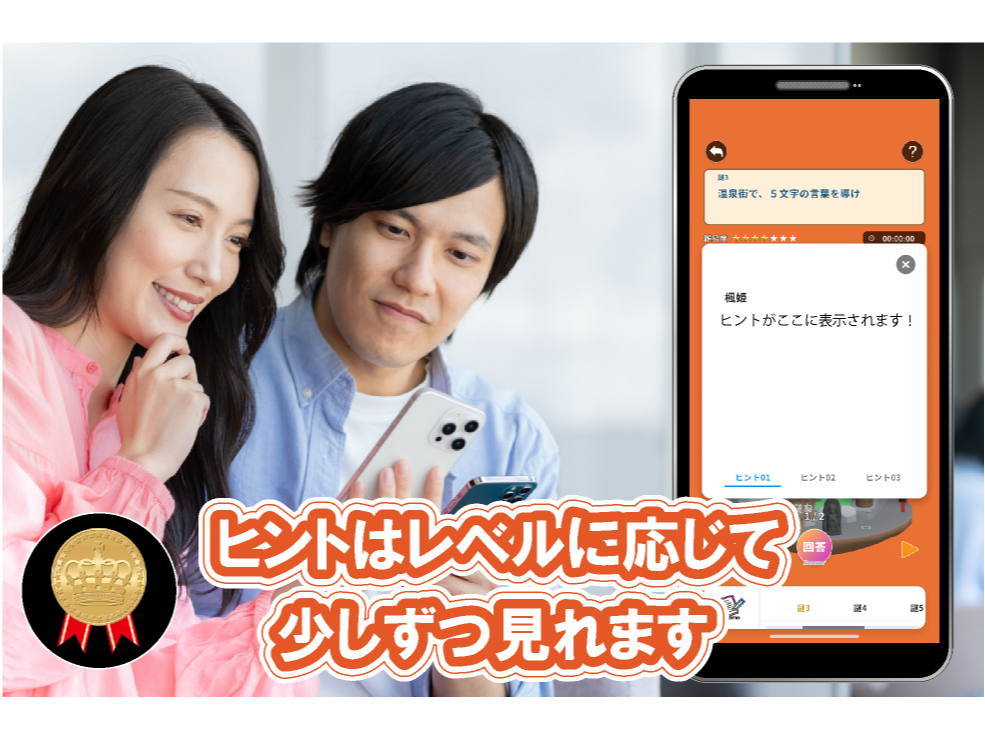 qgȂŃNAƌʉʂŏ̍lI