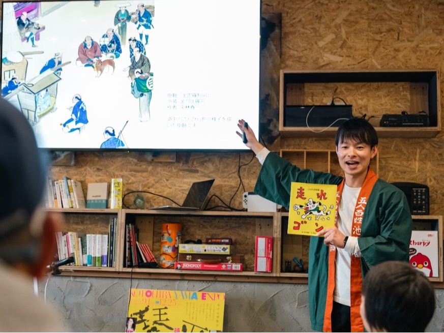 �_�u����҂��v�ɂ��ċM�d�Ȃ��b�𕷂���M�d�ȋ@��I�^