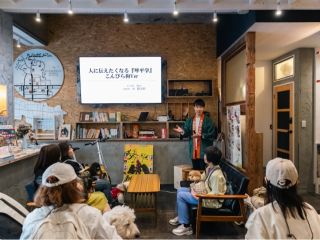 \五人百姓から琴平の歴史を学ぶ!/