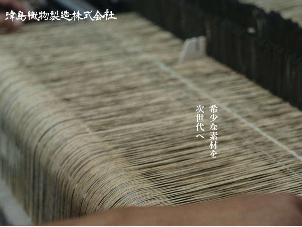 �󏭂ȑf�ށw���z(����)�x