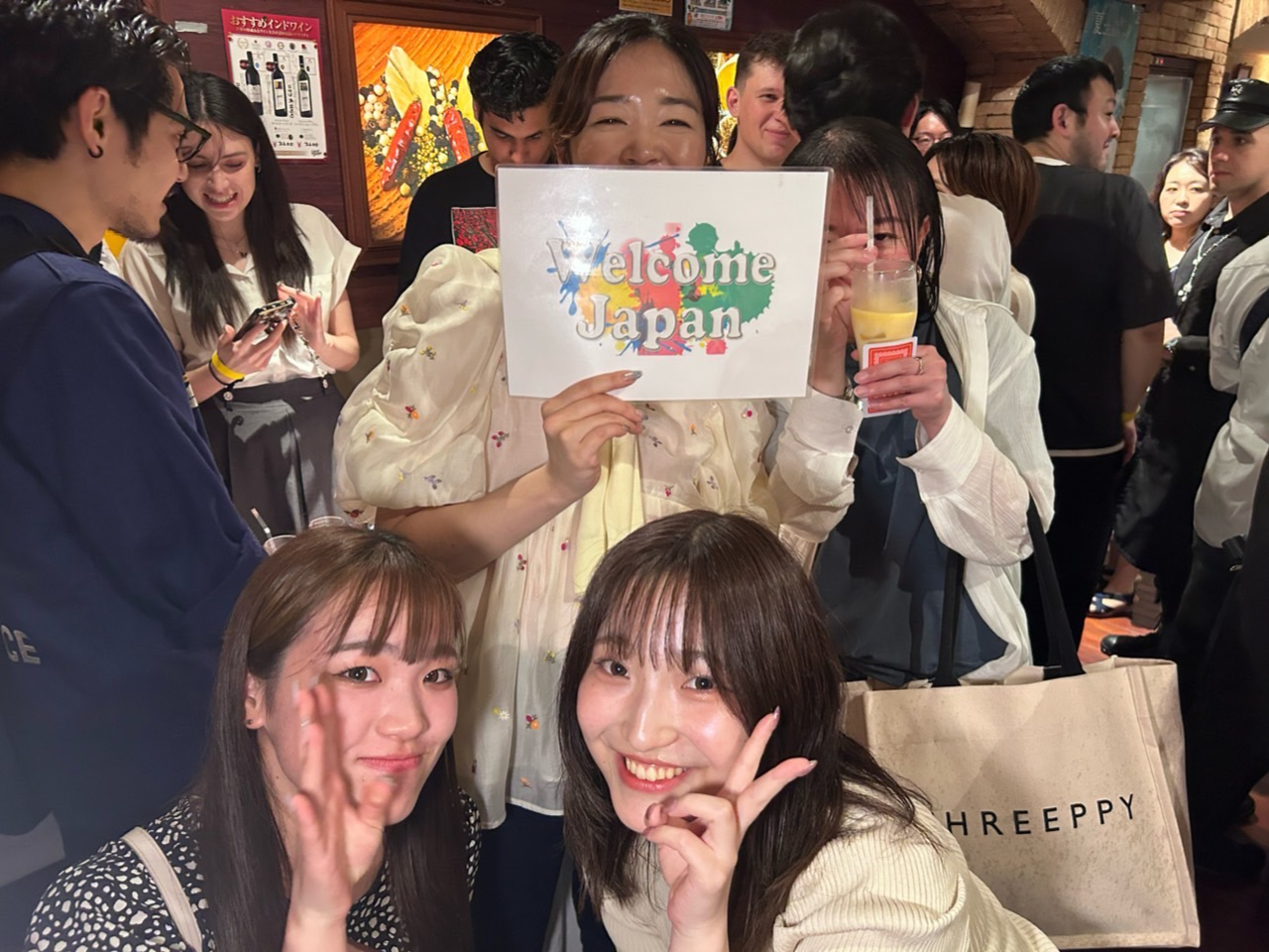 ���ی𗬃p�[�e�B�[