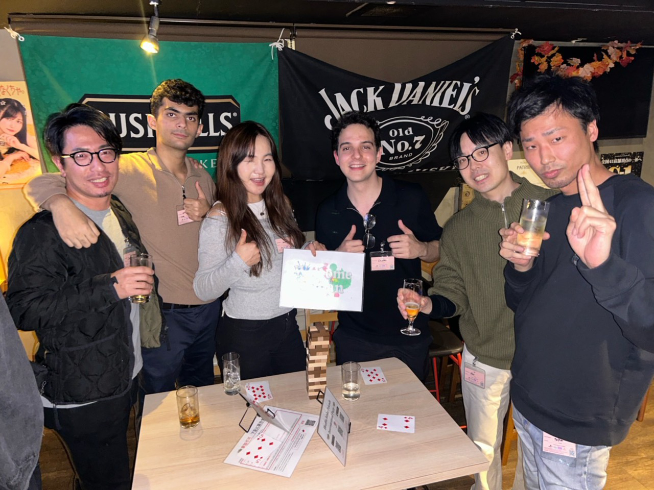 ��㍑�ی𗬃p�[�e�B�[