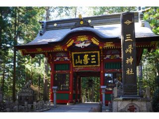 三峯神社