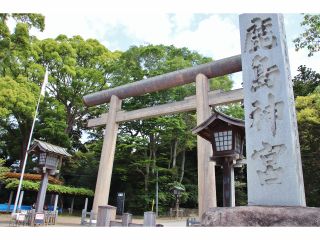 鹿島神宮