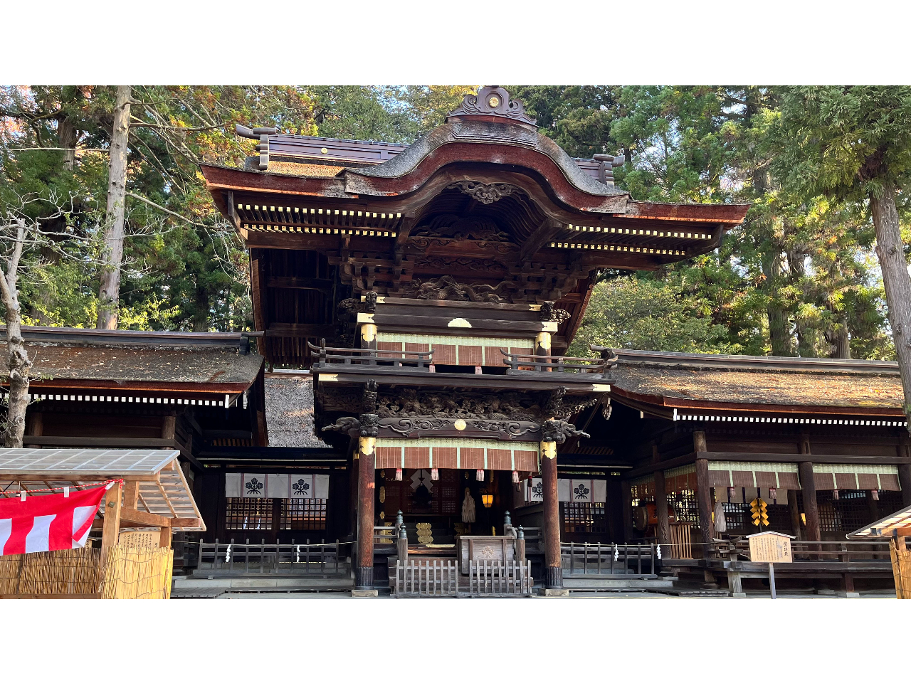 �z�K��Ё@���ЏH�{