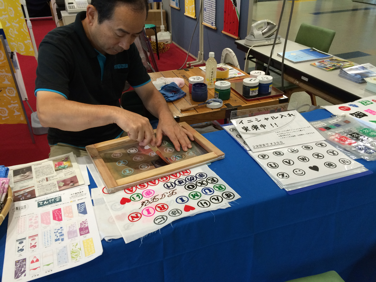 ������̗l�q�i�ʐ^�͐E�l���s���Ă���܂��j