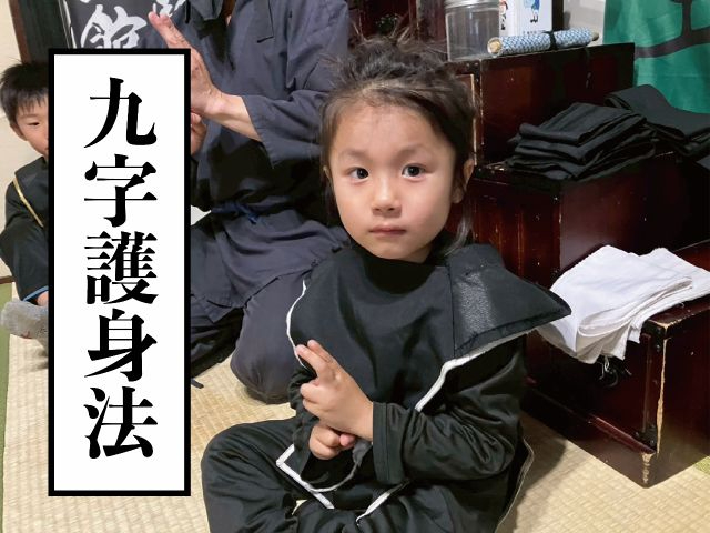 �E��KIDS�̎ʐ^3