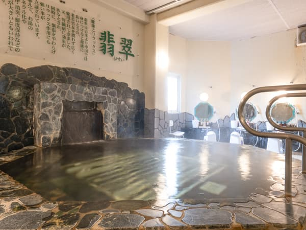 �y�X�[�p�[�W���O�W�[���C�z�Ő��̌��΂�1,500�����~���l�߂��A���ʂȎ��������B