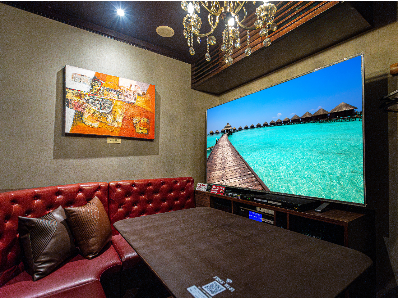 �ӏ܉�E������ɍœK�ȁg����75�C���`���[���h