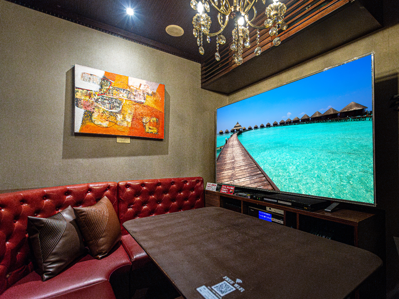 �ӏ܉�E������ɍœK�ȁg����75�C���`���[���h 